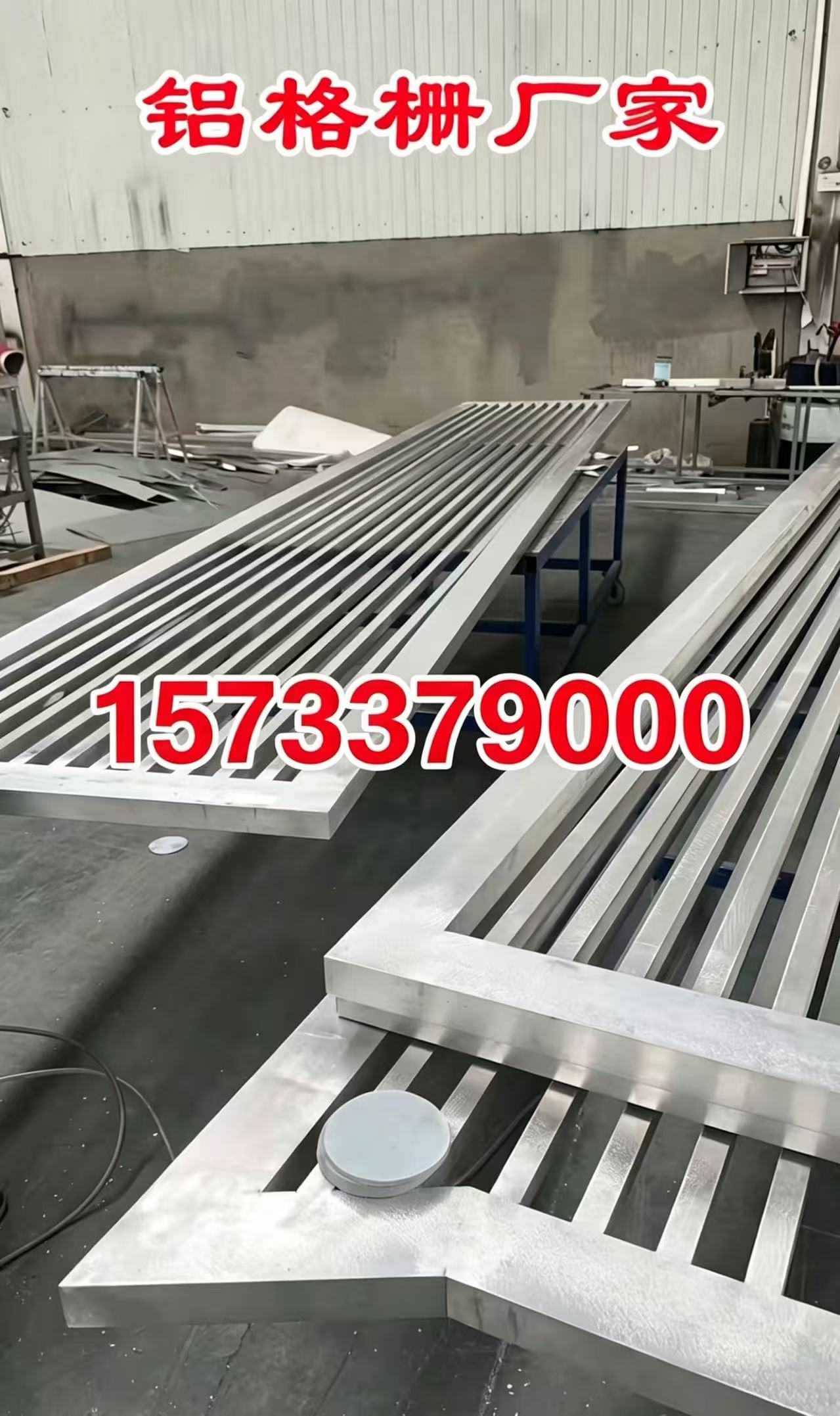 烟台市铝合金格栅铝单板幕墙 - 哪里好